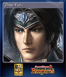 Series 1 - Card 7 of 15 - Zhao Yun / 趙雲