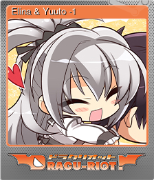 Series 1 - Card 9 of 15 - Elina & Yuuto -1
