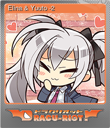 Series 1 - Card 10 of 15 - Elina & Yuuto -2
