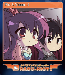 Rio & Yuuto -1