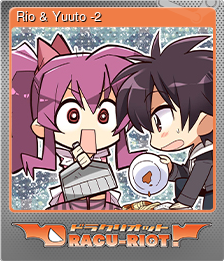 Series 1 - Card 12 of 15 - Rio & Yuuto -2