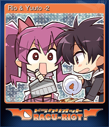 Rio & Yuuto -2