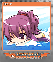 Series 1 - Card 15 of 15 - Rio -2
