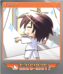 Series 1 - Card 4 of 15 - Yuuto -1