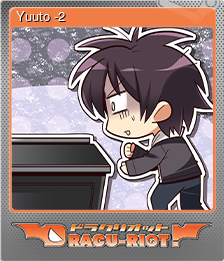 Series 1 - Card 5 of 15 - Yuuto -2