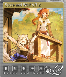 Series 1 - Card 4 of 10 - Spice and Wolf VR 2