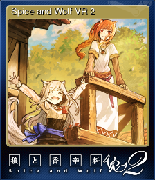Series 1 - Card 4 of 10 - Spice and Wolf VR 2