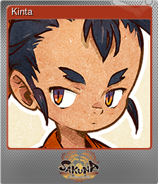 Series 1 - Card 5 of 10 - Kinta