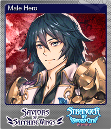 Series 1 - Card 1 of 8 - Male Hero