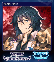 Series 1 - Card 1 of 8 - Male Hero