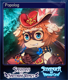 Series 1 - Card 7 of 8 - Popolog