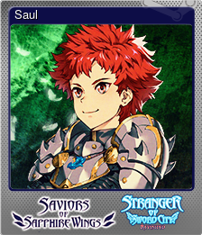 Series 1 - Card 3 of 8 - Saul