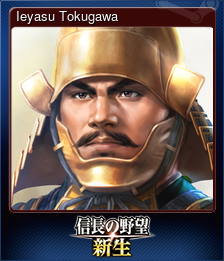 Series 1 - Card 5 of 9 - Ieyasu Tokugawa