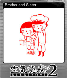 Series 1 - Card 3 of 5 - Brother and Sister