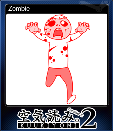 Zombie