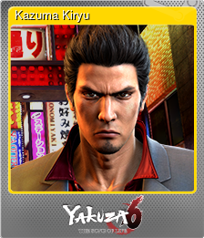 Series 1 - Card 1 of 8 - Kazuma Kiryu