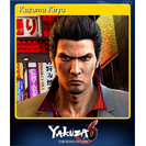 Kazuma Kiryu
