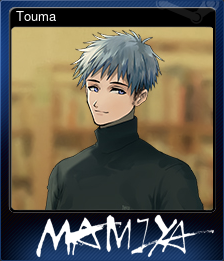 Series 1 - Card 1 of 9 - Touma