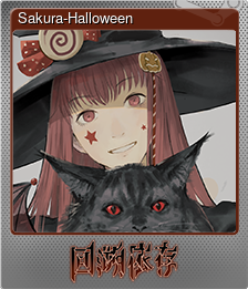 Series 1 - Card 6 of 11 - Sakura-Halloween