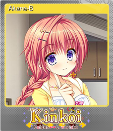 Series 1 - Card 9 of 14 - Akane-B