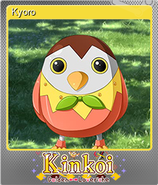 Series 1 - Card 11 of 14 - Kyoro
