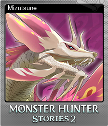 Series 1 - Card 8 of 10 - Mizutsune