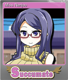 Series 1 - Card 8 of 11 - Miss Nanjou