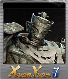 Series 1 - Card 11 of 12 - β