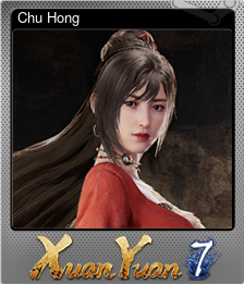 Series 1 - Card 2 of 12 - Chu Hong