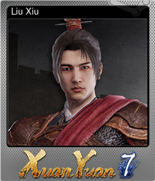 Series 1 - Card 7 of 12 - Liu Xiu