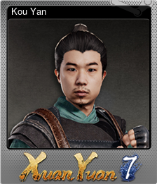 Series 1 - Card 9 of 12 - Kou Yan