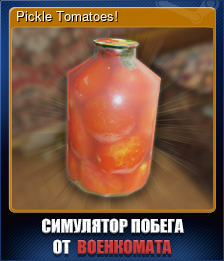Series 1 - Card 5 of 10 - Pickle Tomatoes!