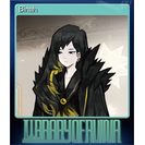 Binah