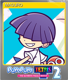 Series 1 - Card 3 of 15 - MAGURO