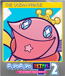 Series 1 - Card 15 of 15 - THE OCEAN PRINCE