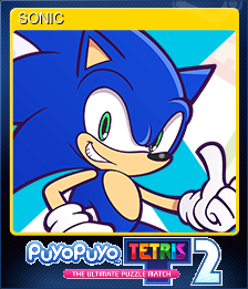 Series 1 - Card 1 of 15 - SONIC