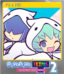 Series 1 - Card 8 of 15 - YU & REI