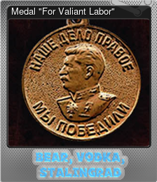 Series 1 - Card 3 of 9 - Medal "For Valiant Labor"