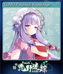 Series 1 - Card 12 of 14 - LUMO Patchouli Knowledge