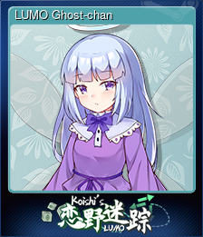 Series 1 - Card 9 of 14 - LUMO Ghost-chan