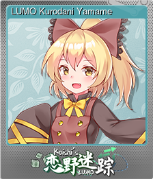 Series 1 - Card 13 of 14 - LUMO Kurodani Yamame