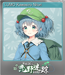 Series 1 - Card 4 of 14 - LUMO Kawasiro Nitori