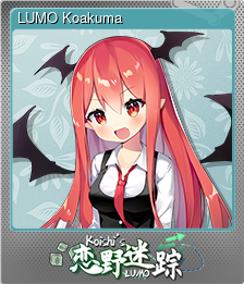 Series 1 - Card 11 of 14 - LUMO Koakuma