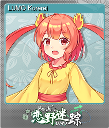 Series 1 - Card 8 of 14 - LUMO Korerei