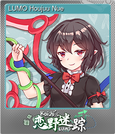Series 1 - Card 14 of 14 - LUMO Houjuu Nue