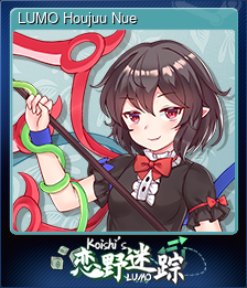 Series 1 - Card 14 of 14 - LUMO Houjuu Nue