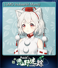 Series 1 - Card 3 of 14 - LUMO Inubashiri Momiji