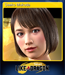 Series 1 - Card 4 of 6 - Saeko Mukoda