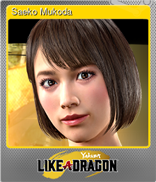 Series 1 - Card 4 of 6 - Saeko Mukoda