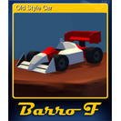 Old Style Car